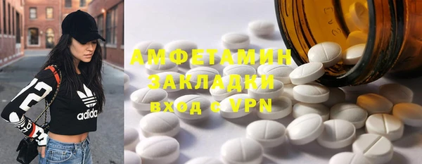 кокаин Гусев