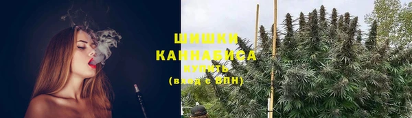 кокаин Гусев