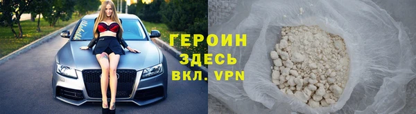 круглые Гусиноозёрск