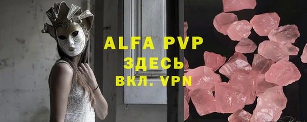 кокаин Гусев