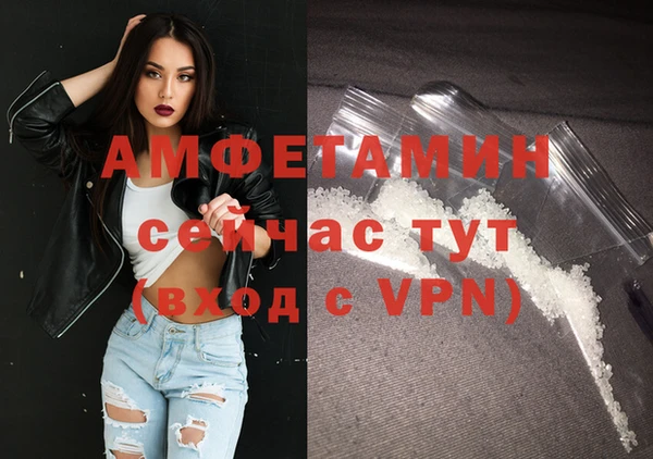кокаин Гусев