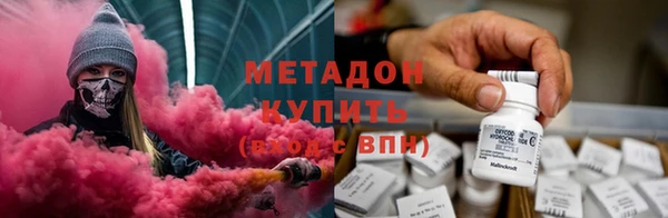 кокаин Гусев