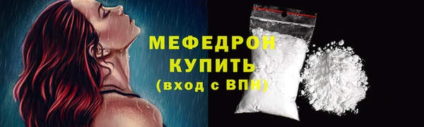 марки lsd Березники
