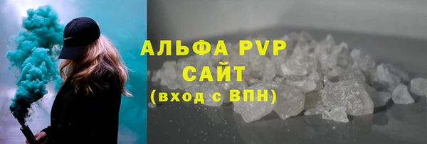 хмурый Домодедово