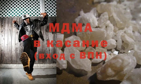 круглые Гусиноозёрск