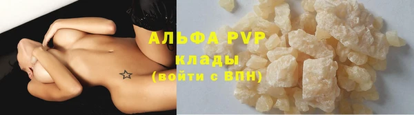 круглые Гусиноозёрск