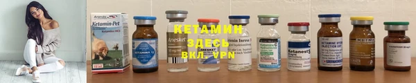 хмурый Домодедово