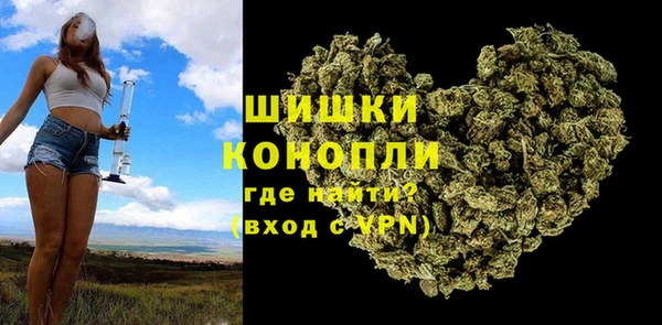 кокаин Гусев