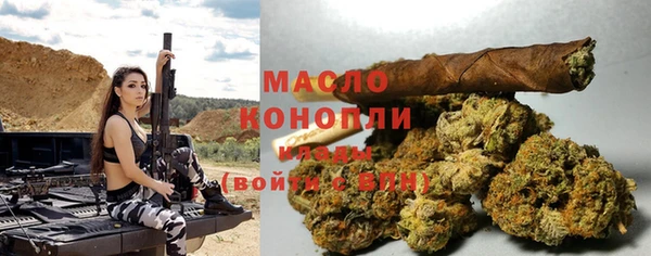 круглые Гусиноозёрск