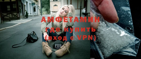 ПСИЛОЦИБИНОВЫЕ ГРИБЫ Горнозаводск