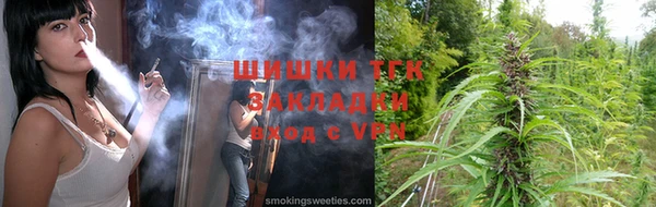 синтетический гашиш Гусь-Хрустальный