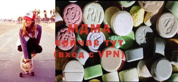 круглые Гусиноозёрск