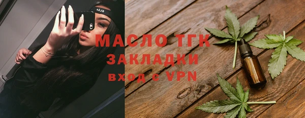 круглые Гусиноозёрск
