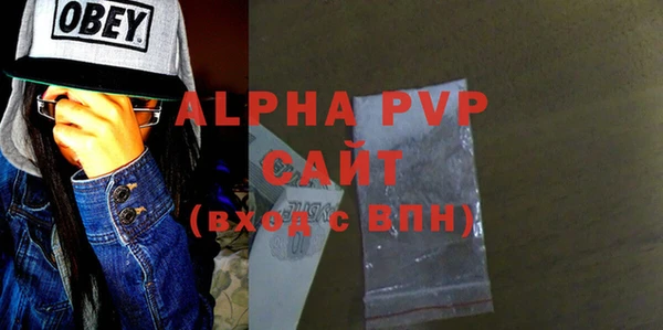 круглые Гусиноозёрск