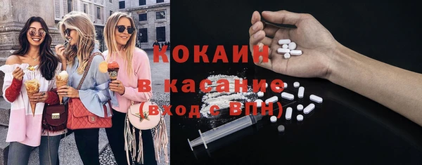 круглые Гусиноозёрск