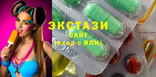 круглые Гусиноозёрск