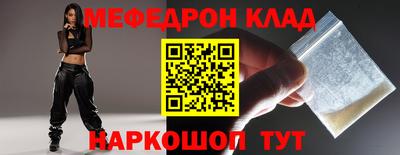 mdpv Балашиха