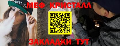 mdpv Балашиха