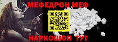 гидропоника Балашиха