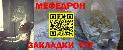 гидропоника Балашиха