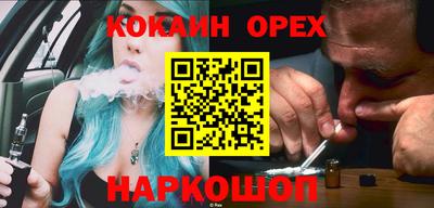 первитин Балаково