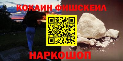 первитин Балаково