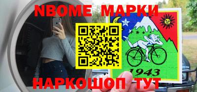 гидропоника Балашиха