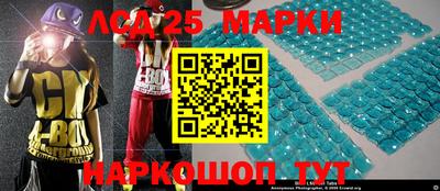 mdpv Балашиха