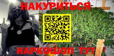 mdpv Балашиха