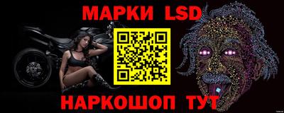 mdpv Балашиха