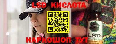 mdpv Балашиха