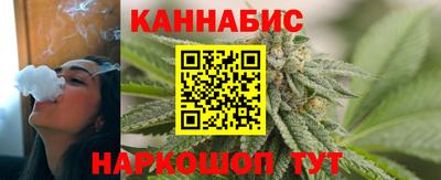 гидропоника Балашиха