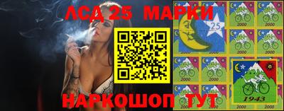 первитин Балаково