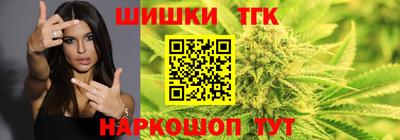 меф Балаково