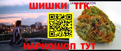 первитин Балаково