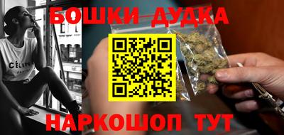 гидропоника Балашиха