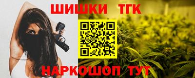 гидропоника Балашиха