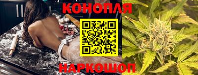 гидропоника Балашиха