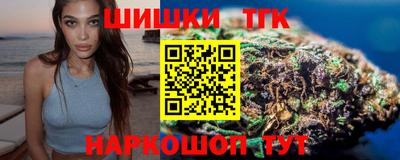 первитин Балаково