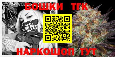 первитин Балаково