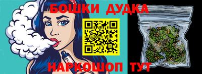 ешки Беслан