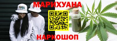 меф Балаково