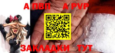 ГАЛЛЮЦИНОГЕННЫЕ ГРИБЫ Берёзовский