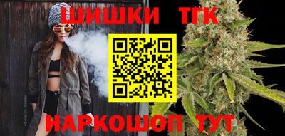 гидропоника Балашиха