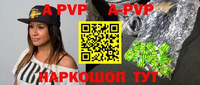 гидропоника Балашиха