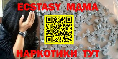 первитин Балаково