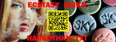 mdpv Балашиха