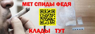 mdpv Балашиха