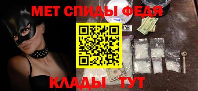 героин Бийск