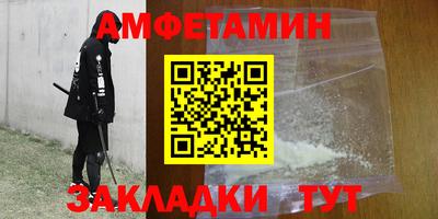 гидропоника Балашиха